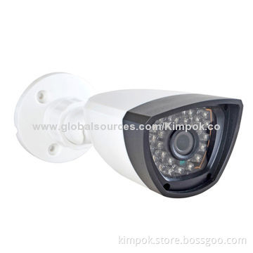 1.3MP 20M IR Waterproof Outdoor Megapixel IP Bullet Camera with Dual H.264 StreamNew